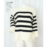 ニットトップス レディース ボーダー | SUNSHINE CLOSET | 詳細画像12