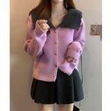 ニットカーディガン レディース 大きめ襟 | SUNSHINE CLOSET | 詳細画像11