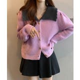 ニットカーディガン レディース 大きめ襟 | SUNSHINE CLOSET | 詳細画像13