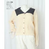 ニットカーディガン レディース 大きめ襟 | SUNSHINE CLOSET | 詳細画像14