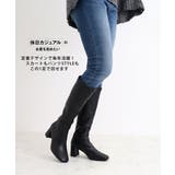 ロングブーツ ブーツ 合皮 | SUNSHINE CLOSET | 詳細画像14 