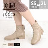 ショートブーツ ブーツ 美脚 | SUNSHINE CLOSET | 詳細画像1