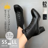 ショートブーツ ブーツ コンバットブーツ | SUNSHINE CLOSET | 詳細画像1 