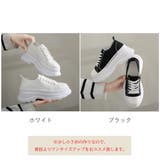 厚底スニーカー ローカット靴 レディース | SUNSHINE CLOSET | 詳細画像2
