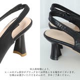 パンプス ポインテッドトゥ 太ヒール | SUNSHINE CLOSET | 詳細画像18 