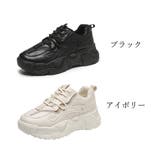 ダッドスニーカー レディース ボリューム | SUNSHINE CLOSET | 詳細画像2 