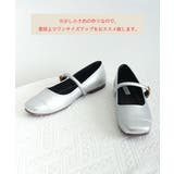 パンプス レディース バレーシューズ | SUNSHINE CLOSET | 詳細画像23 
