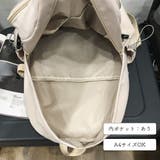 リュックサック 大容量 男女兼用 韓国風 | SUNSHINE CLOSET | 詳細画像4