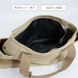 キャンバス トートバッグ レディース | SUNSHINE CLOSET | 詳細画像3 
