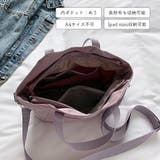 ハンドバッグ 2way 肩掛けカバン | SUNSHINE CLOSET | 詳細画像3 