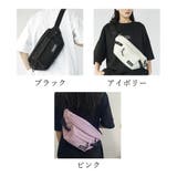 ショルダーバッグ 斜めがけ 男女兼用韓国 | ANGELCLOSET | 詳細画像2