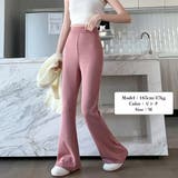 セミフレアパンツ レギンス 細身 韓国 | SUNSHINE CLOSET | 詳細画像5 