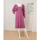 ニットセットアップ レディース2点セット | SUNSHINE CLOSET | 詳細画像15