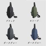 ショルダーバッグ ユニセックス オルチャン | ANGELCLOSET | 詳細画像2