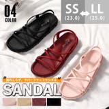 ストラップサンダル レディース 夏 | SUNSHINE CLOSET | 詳細画像1 