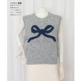 ニットベスト レディース ニットジレ | SUNSHINE CLOSET | 詳細画像27 