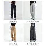 スウェットパンツ レディース 韓国 4色 | SUNSHINE CLOSET | 詳細画像2 