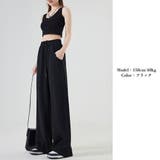 スウェットパンツ レディース 韓国 4色 | SUNSHINE CLOSET | 詳細画像4 