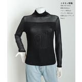 カットソー レディース 長袖 透け感 | ANGELCLOSET | 詳細画像10