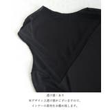 カットソー レディース 長袖 透け感 | ANGELCLOSET | 詳細画像13