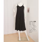 無地ワンピース お洒落 ゆったり | SUNSHINE CLOSET | 詳細画像10 