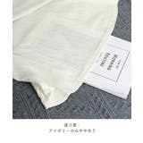 無地ワンピース お洒落 ゆったり | SUNSHINE CLOSET | 詳細画像15 
