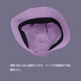 バケットハット メッシュ帽子 春夏 韓国 | SUNSHINE CLOSET | 詳細画像3