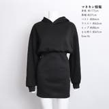 スウェットワンピ フード付き 長袖 黒 | ANGELCLOSET | 詳細画像9