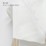 ホルターネック キャミソール ニット 夏 | SUNSHINE CLOSET | 詳細画像4