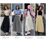 薄手ロングスカート ハイウエスト 韓国夏 | SUNSHINE CLOSET | 詳細画像2 