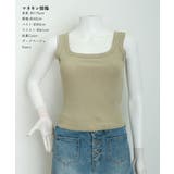 タンクトップ レディース 無地 Uネック | SUNSHINE CLOSET | 詳細画像19 