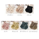 ハイウエスト ショーツ レディース 下着 | SUNSHINE CLOSET | 詳細画像2 