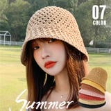 ストローハット レディース 全7色 | SUNSHINE CLOSET | 詳細画像1 