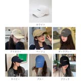 キャップ 刺しゅう 英字ロゴ 帽子 韓国 | SUNSHINE CLOSET | 詳細画像2 
