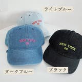 キャップ 英字ロゴ刺しゅう デニム帽子 | SUNSHINE CLOSET | 詳細画像2 