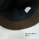 ニット帽子 レディース バケットハット | SUNSHINE CLOSET | 詳細画像3 