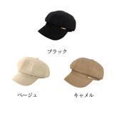 キャスケット 帽子 レディース 韓国風 | ANGELCLOSET | 詳細画像2