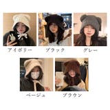 くま耳ニット帽 小顔 レディース 韓国風 | SUNSHINE CLOSET | 詳細画像2