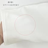 スウェットパンツ イージーパンツ 韓国 | SUNSHINE CLOSET | 詳細画像3 