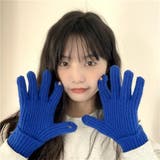 ホールタッチ ニットグローブ 全9色 | SUNSHINE CLOSET | 詳細画像9 