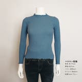 ニットセーター レディース 長袖 10色 | SUNSHINE CLOSET | 詳細画像15