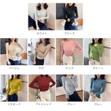 ニットセーター レディース 長袖 10色 | SUNSHINE CLOSET | 詳細画像2