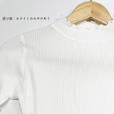 ニットセーター レディース 長袖 10色 | SUNSHINE CLOSET | 詳細画像3
