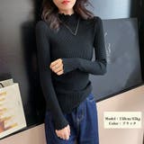 ニットセーター レディース 長袖 10色 | SUNSHINE CLOSET | 詳細画像5