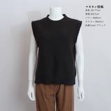 ニットベスト レディース ニットジレ | SUNSHINE CLOSET | 詳細画像13 