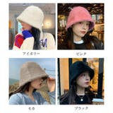 バケットハット 防寒帽子 秋冬 韓国 | SUNSHINE CLOSET | 詳細画像2 