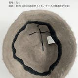 バケットハット 防寒帽子 秋冬 韓国 | SUNSHINE CLOSET | 詳細画像4 