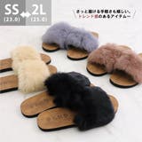 ファーサンダル レディース もこもこ | SUNSHINE CLOSET | 詳細画像1 
