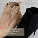 ブーティー ブーツ ショートブーツ | ANGELCLOSET | 詳細画像7