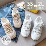 スニーカー レディース 厚底 | SUNSHINE CLOSET | 詳細画像1 